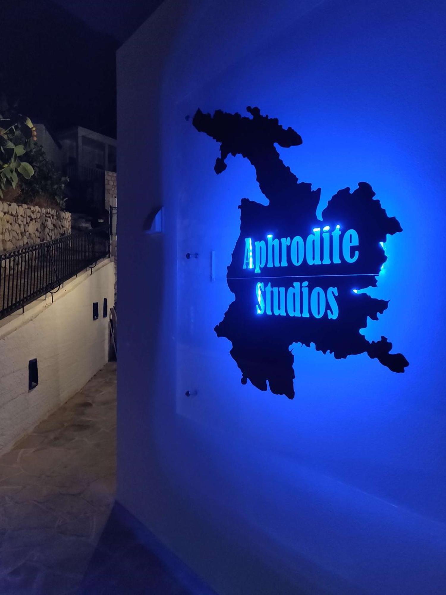 Aphrodite Studios Kalymnos Миртеа Экстерьер фото